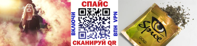 Бутират оксибутират  Купить где  Видное 