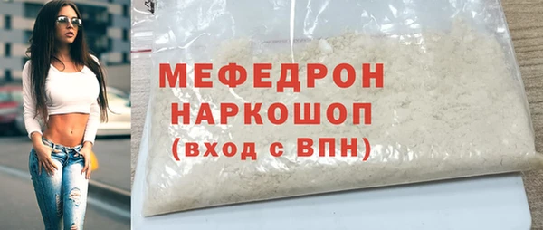 прущий лед Зерноград