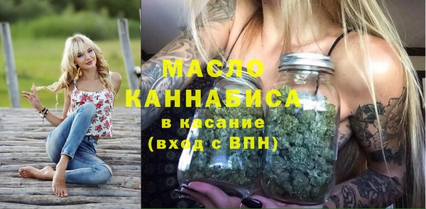прущий лед Зерноград