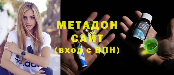 меф Инсар