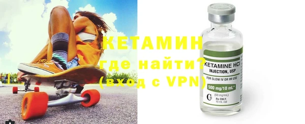 крисы Зеленокумск