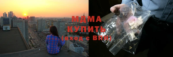 эйфоретик Иннополис