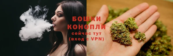 прущий лед Зерноград