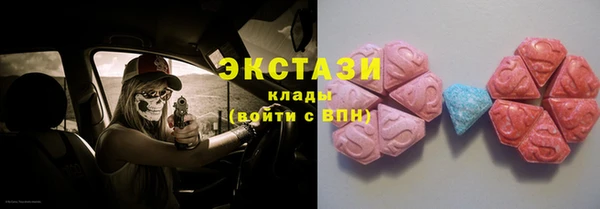 прущий лед Зерноград