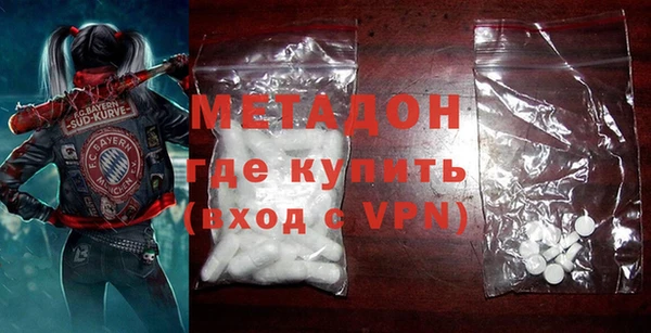 эйфоретик Иннополис