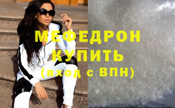 прущий лед Зерноград
