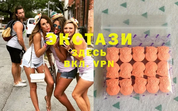 прущий лед Зерноград