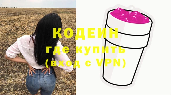прущий лед Зерноград