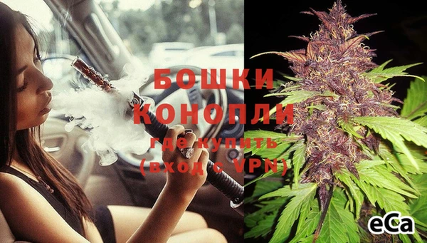 прущий лед Зерноград