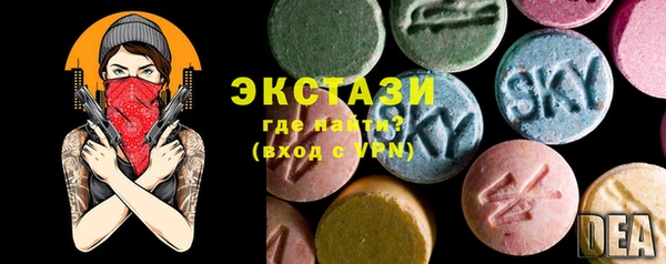 меф Инсар
